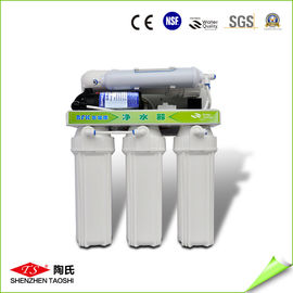 China el filtro de agua clasificado 5L/Min del flujo parte el CE casero del purificador del agua del sistema del RO aprobado proveedor