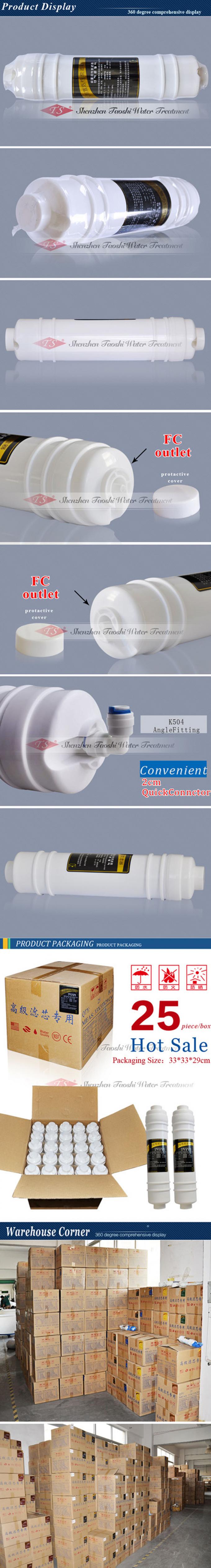 Carbono integrado de UDF en la línea equipo del filtro de agua, anchura total en línea del sistema los 6cm del purificador del agua